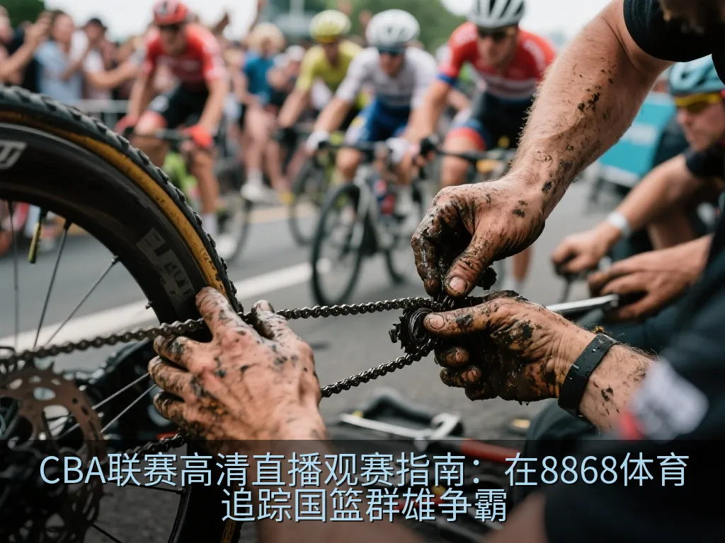 篮球战术板与战术规划图